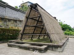 -燊海井