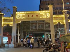 -吉庆街美食广场