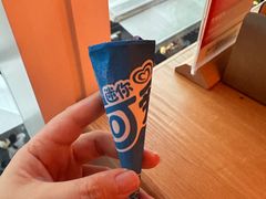 -周丹丹原味烧烤(香格里拉店)