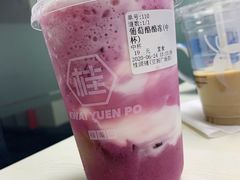 -桂源铺(亚新广场店)