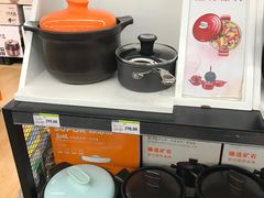 -永辉超市(鲁谷店)