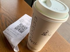 -星巴克(济宁万达广场店)