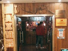 -MAX伯爵趣味互动密室逃脱(大坪D馆店)