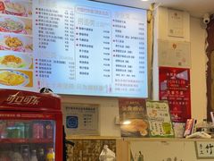 -竹园竹升面(西关总店)