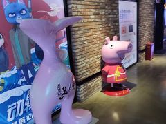 -CGV影城(梅江ScreenX店)