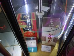 -尚水元休闲自助餐厅(中央城店)