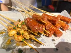 -盟重烧烤(高正街店)