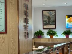 -老边饺子馆(东单店)