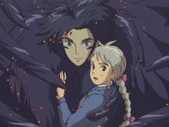 -UME影城(南京1912店)