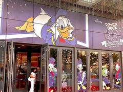 -天河城购物中心