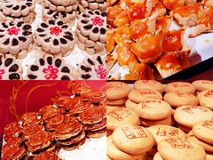 -和平菓局(王府井店)