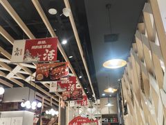 -鱼酷活鱼烤鱼(北美店)