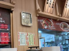 -庆丰包子铺(西单店)