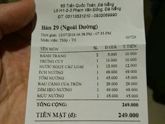 账单-Hue Ngon Restaurant