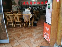 -青石桥老瓦房肥肠粉总店(青石桥总店)