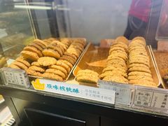 -和平菓局(王府井店)