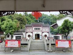 -卓刀泉寺