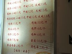 -沈记土鸡米线(七星街品牌中心店)