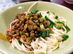 -大石人家鱿鱼面馆(大石西路总店)
