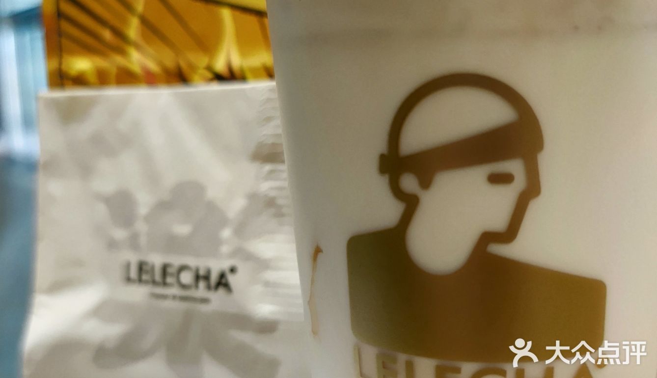 乐乐茶上新速度超快！冰博克系列脏脏茶！