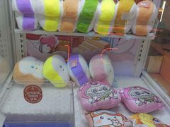 -可爱抓 COCO  GOTCHA(天津鹏欣水游城店)