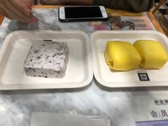 -满记甜品(湖滨店)