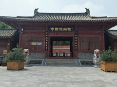 -赵州桥景区
