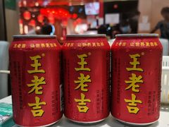 -黑山牛肉汤火锅(花城汇店)