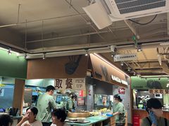 -水平有限广西米粉·广西风味集(五道口店)