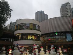 -瑞虹新天地月亮湾