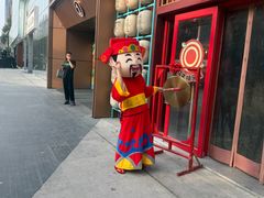 -长安大牌档之龙头酒肆(荣民龙首广场店)