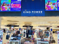 -王权免税店(普吉市区店)