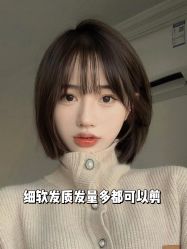 点击看大图 -IN STYLE•造型