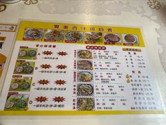 -夏家合汁(天润花园小区店)