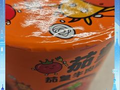-上海浦东国际机场-T2航站楼