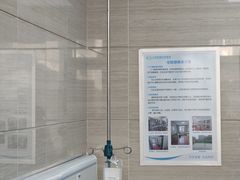 -北京观赏动物医院·24小时大型综合·猫专科·异宠专科