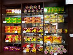 -惠赞老饼家(逢源商业街店)