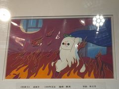 -上海电影博物馆