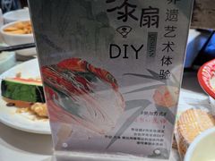 -杉杉奥特莱斯广场(哈尔滨店)