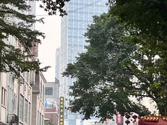 -喜茶(广州北京路惠福东店)