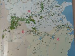 -合肥三国新城遗址公园