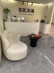 体验前-海涛医疗美容·面部抗衰·注射美鼻