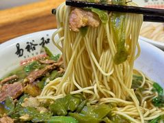 -易裕和·长沙米粉(竹塘西路店)