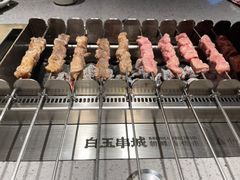 -白玉·朝鲜族烤串(光明大仟里店)