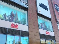 -上海长风大悦城