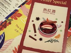 -Laures·月桂西班牙碳烤餐厅(十尚坊店)
