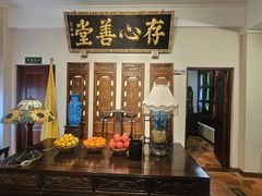 -日日鲜茶餐厅(小公园店)