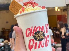 -咖咖火锅(老店)