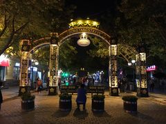 -东方饺子王(创始店)