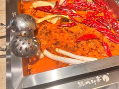 -锦城印象火锅(天府三街店)